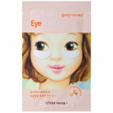 _ETUDE HOUSE_ COLLAGEN EYE PATCH AD